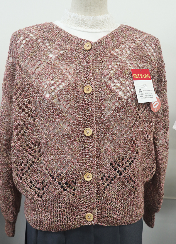 毛糸しょっぷマルカ】 / ブーケ スキー