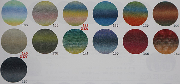 毛糸しょっぷマルカ】 / エクセレントモヘア カウント10