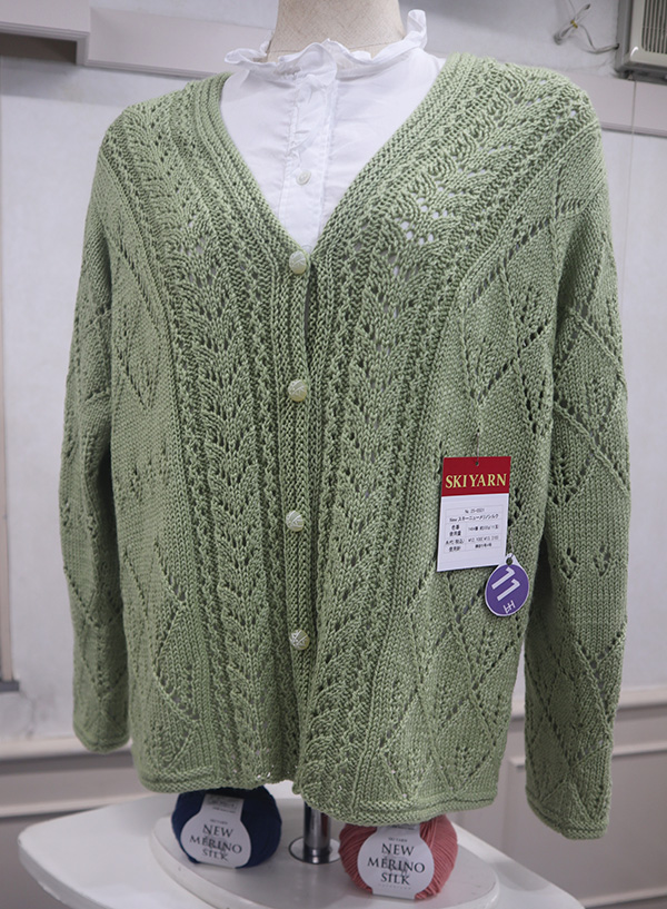 毛糸しょっぷマルカ】 / ニューメリノシルク スキー