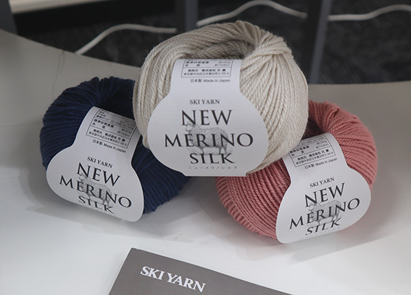 毛糸しょっぷマルカ】 / ニューメリノシルク スキー