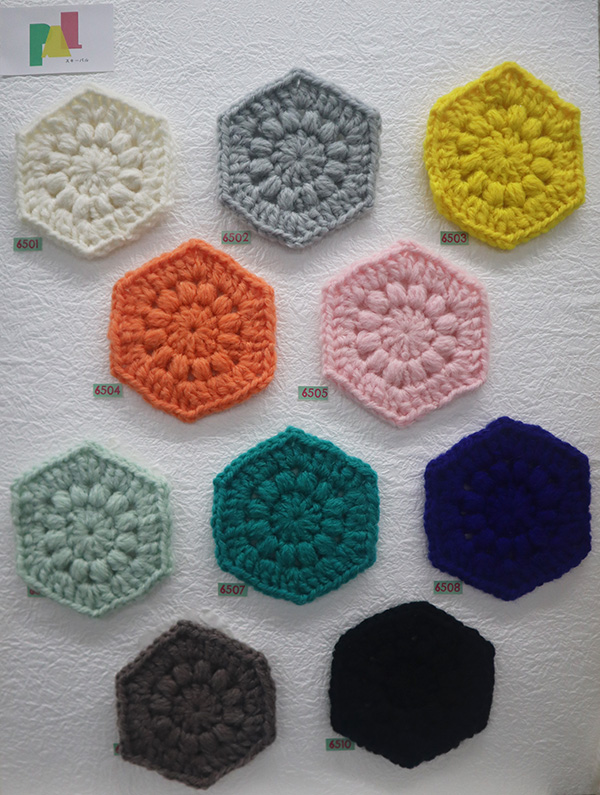 毛糸しょっぷマルカ】 / パル スキー