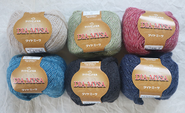 毛糸しょっぷマルカ】 / ラメ